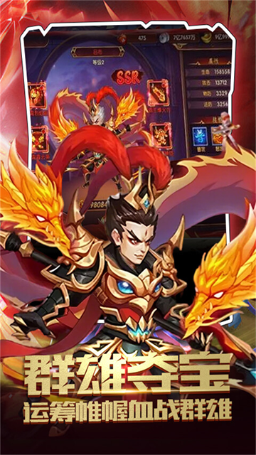 仙寵物語(yǔ)免費(fèi)版下載