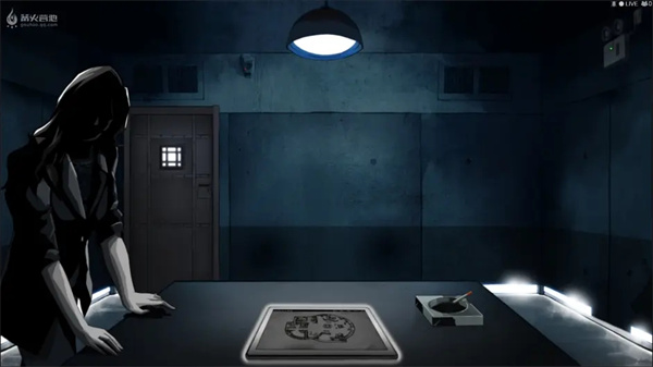 疑案追聲免費版下載