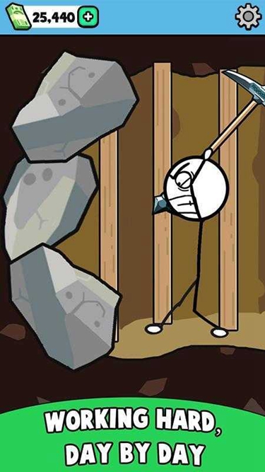 逃生計劃擺脫困境中文版下載