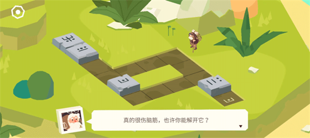 逃出百慕大手機(jī)版下載