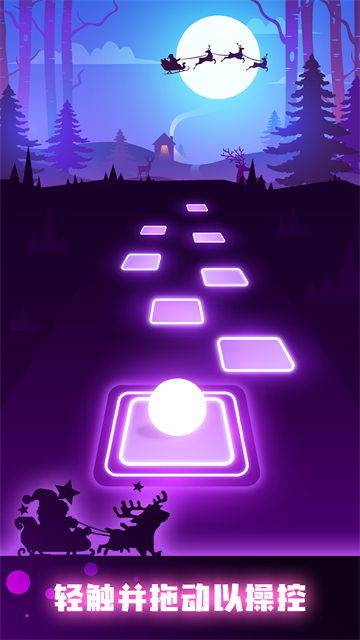 節奏彈球無廣告破解版下載