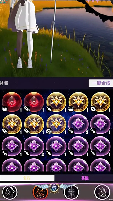 幻想策略手機(jī)版下載