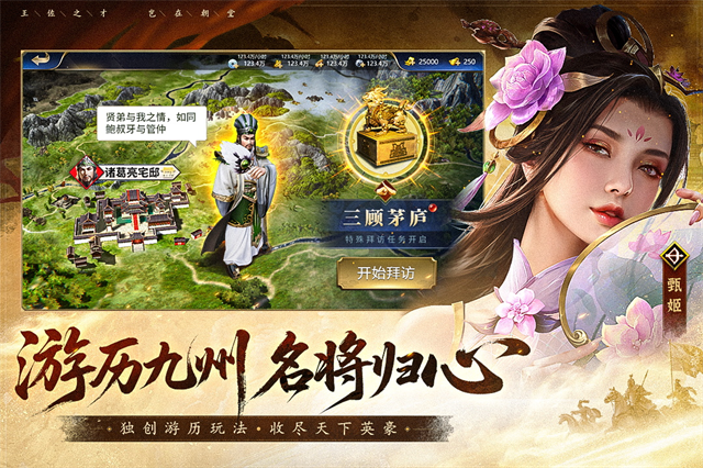 瘋狂奇兵戰場下載