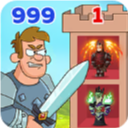 喧鬧的城堡破解版