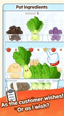 麻辣燙大師手機安卓版下載