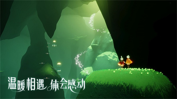 光遇全物品手機正版