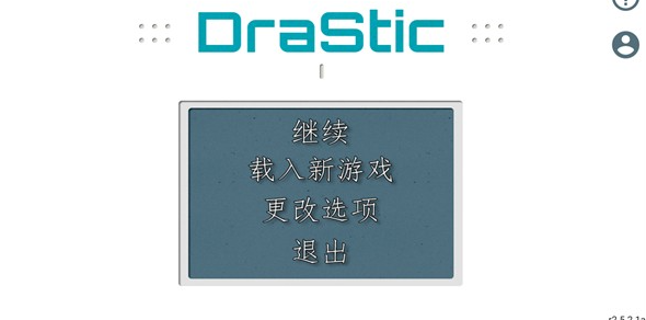 好想告訴你培育的思念