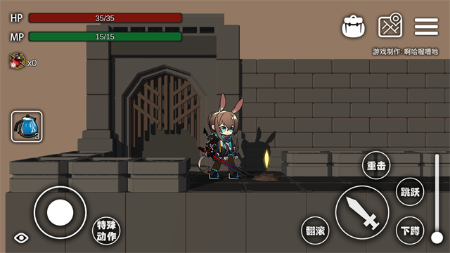 艾爾登方舟最新版下載