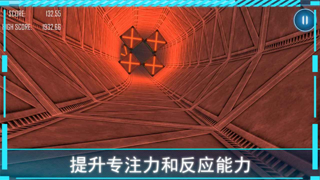 阿爾特之境手游下載