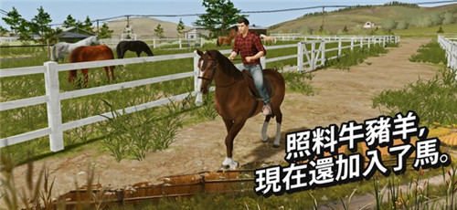 模擬農(nóng)場(chǎng)20全車(chē)包MOD下載