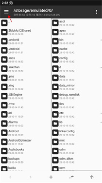 FNF錯誤化惡搞之家