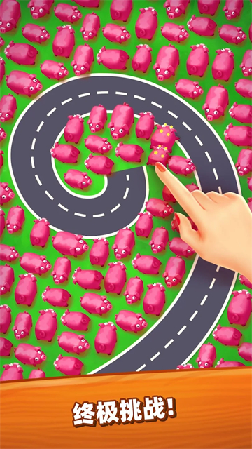 詹姆農(nóng)場(FarmJam)下載