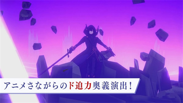 想要成為影之實力者日服下載