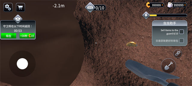 越獄模擬器手機版下載