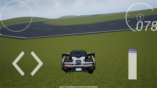 極限競速地平線5手機版下載