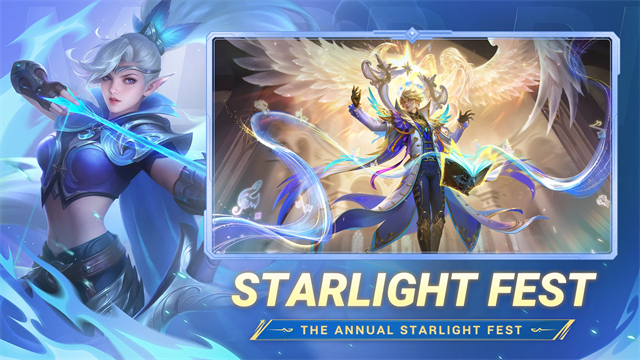 決勝巔峰國際服下載