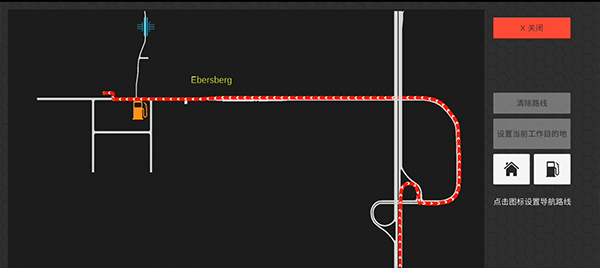 環球卡車模擬器漢化版