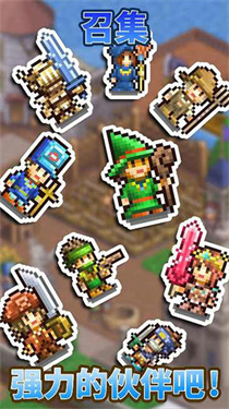 王都創(chuàng)世物語(yǔ)2024最新版 王都創(chuàng)世物語(yǔ)2024最新版