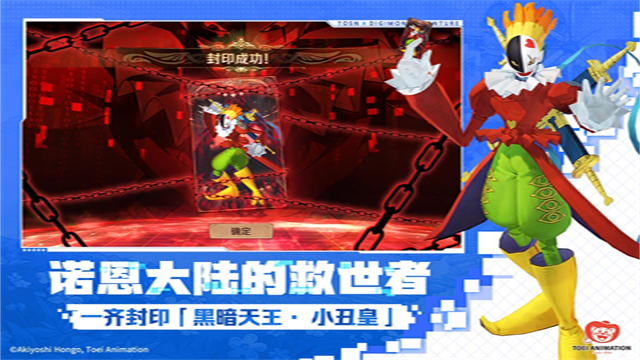 森之國度vivo版下載