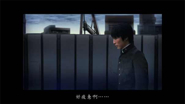 翌日第一話下載