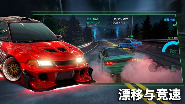 靜態換檔賽車最新版下載