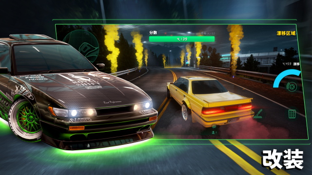 靜態換檔賽車最新版下載