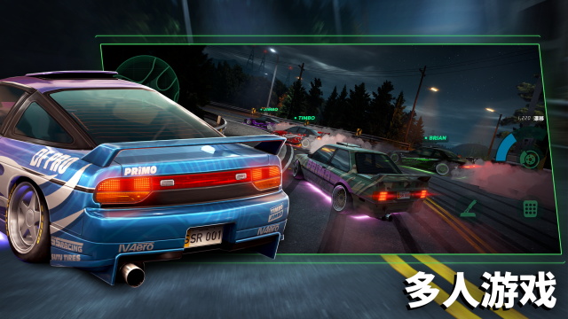 靜態換檔賽車最新版下載