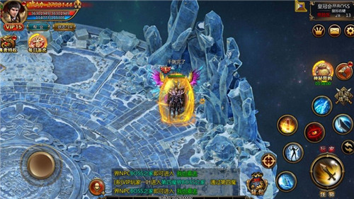 熱血沙城合擊版下載