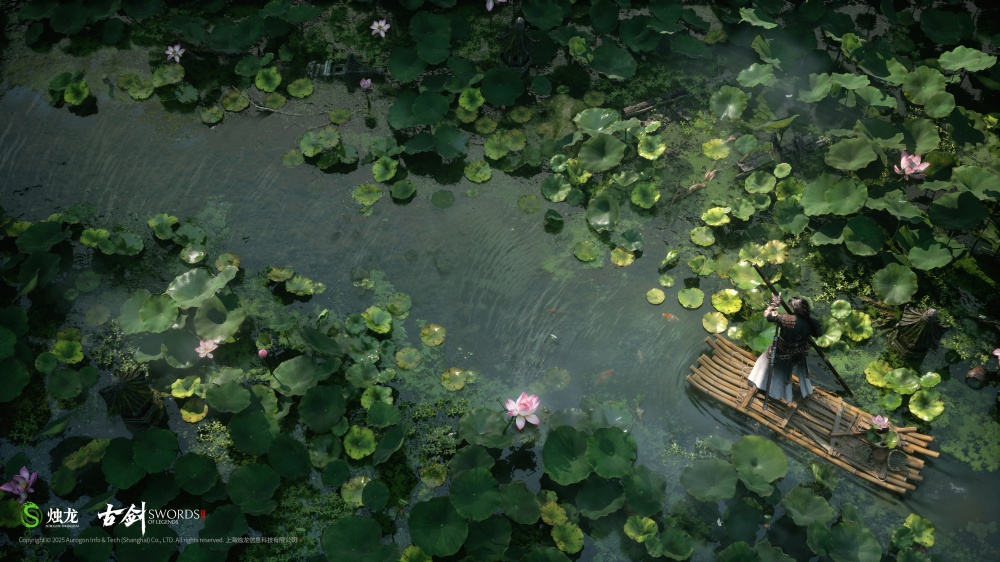 燭龍游戲國產單機動作角色扮演游戲《古劍》正式公布