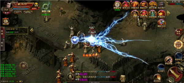 熱血之怒魔化復古版下載