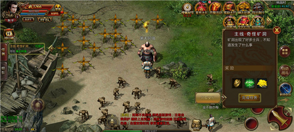 熱血之怒魔化復古版下載