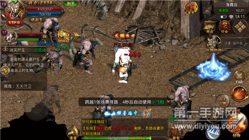 風云合擊 風云合擊