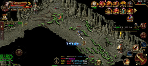 復古傳世元神合擊版 復古傳世元神合擊版