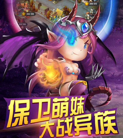 神奇火槍手 神奇火槍手