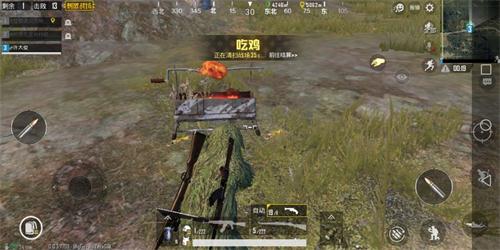 騰訊孤島行動互通版