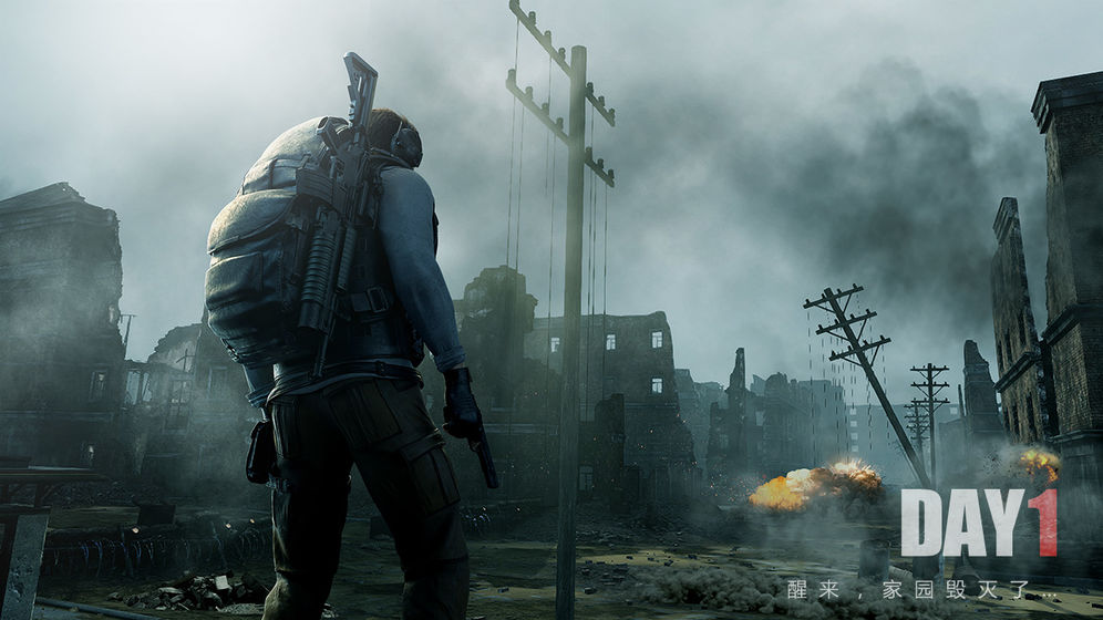 文明重啟官方版下載