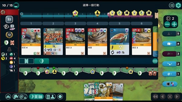 方舟動物園下載