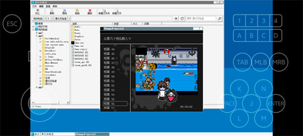 獸化實(shí)驗(yàn)室