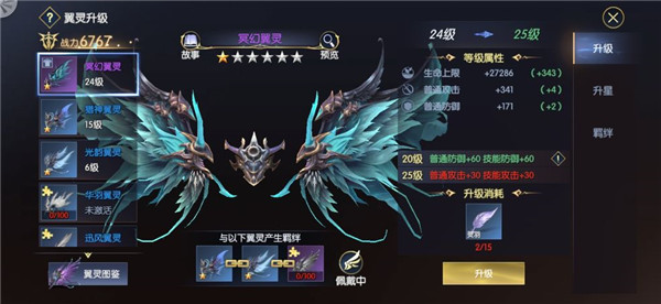 戰(zhàn)神遺跡手機(jī)版