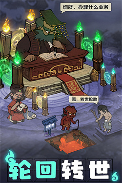 叫我大掌柜下載