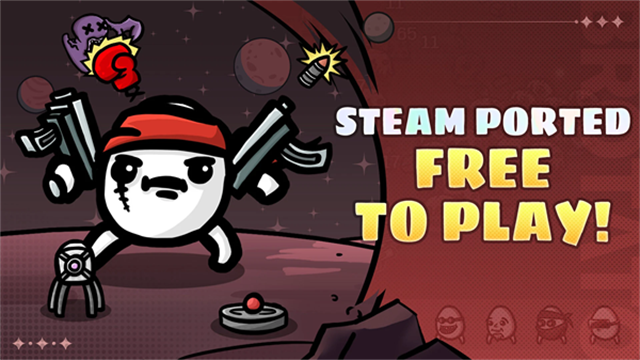 土豆兄弟游戲下載