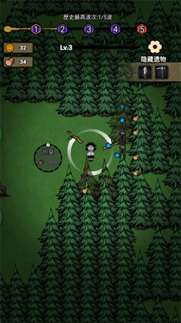 獵夢保衛戰下載