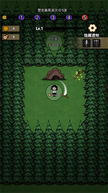 獵夢保衛戰下載