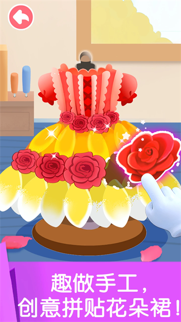 寶寶勞動小能手下載