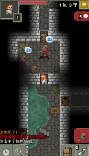 發芽的像素地牢