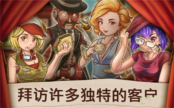 甜品連鎖店完整版下載