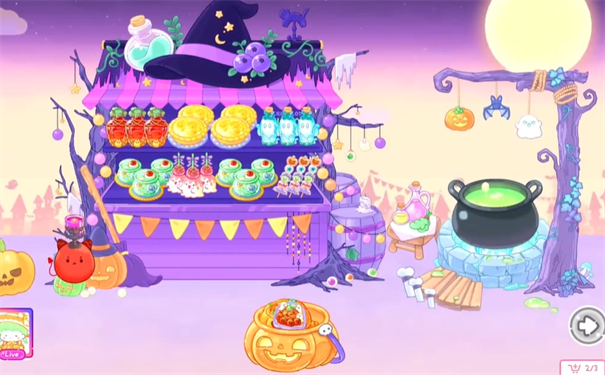 糖葫蘆達人萬圣節版