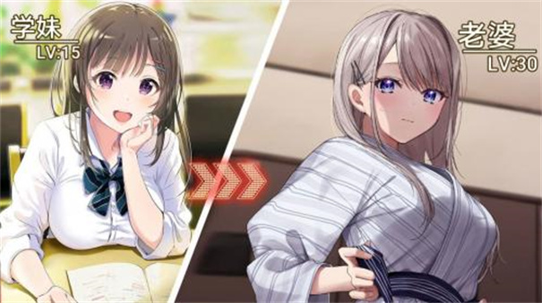 養成制服女友下載