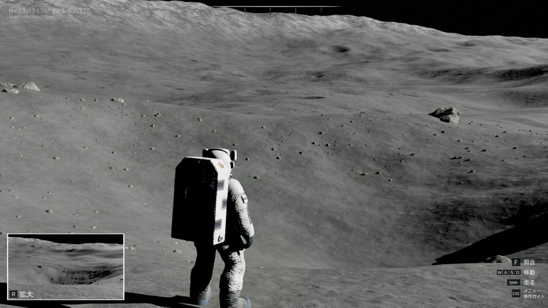 免費游戲《真實月球》公開 時長僅30分鐘