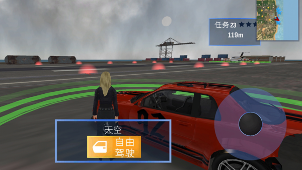 飛機駕駛專家游戲